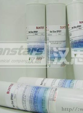 黑色硅胶（流淌型） HS911 330ml/支