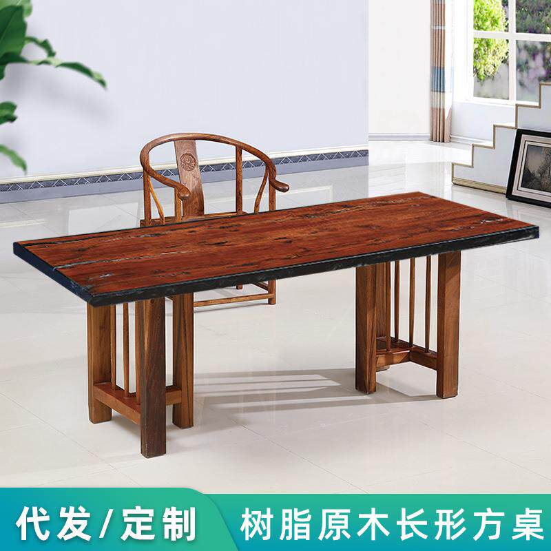 北欧简约艺术河流桌树脂桌客厅家用实木茶几创意胡桃木板桌