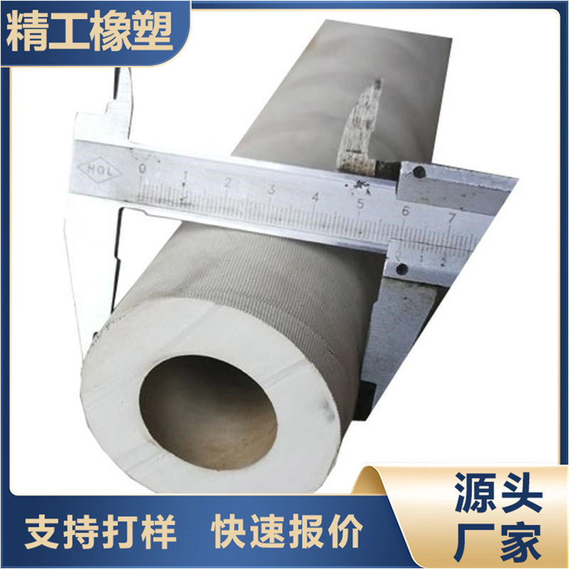 加厚真空泵橡胶管 实验室用耐负压白色橡胶抽真空管高弹力