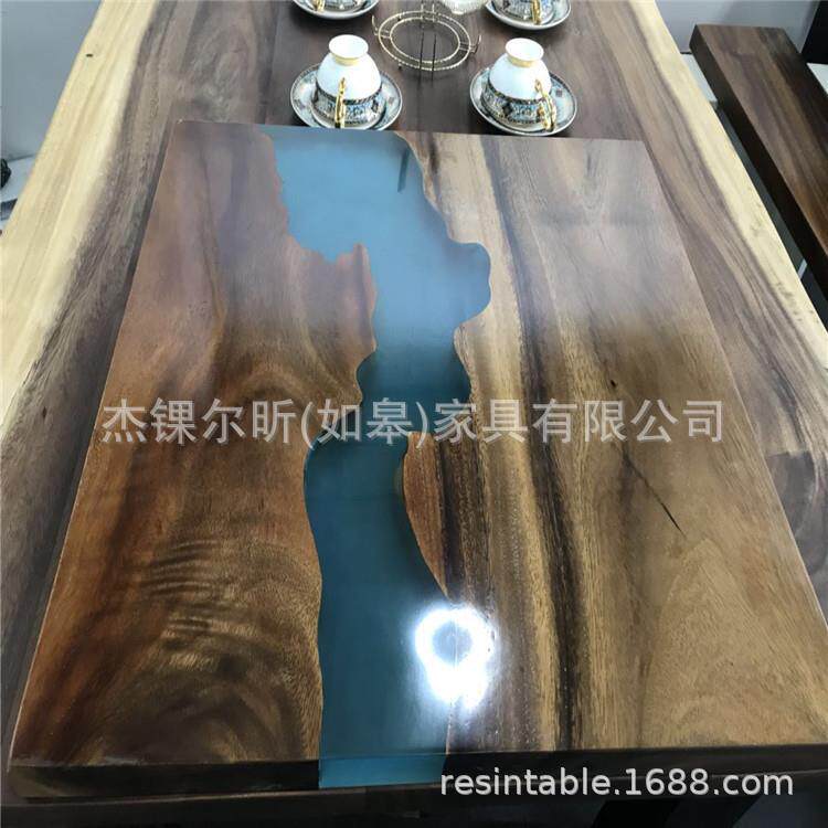 实木北欧南美胡桃家用餐桌圆桌茶桌酒店饭桌创意家具树脂河流桌子