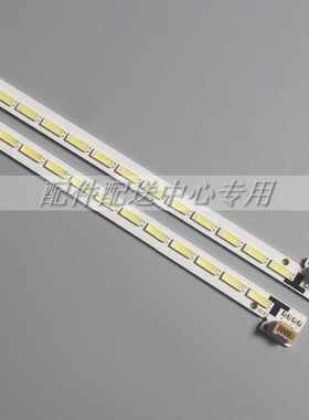 42E500E 42E510E  屏REL420WY灯条 铝板GT-5300-AZ42000A0灯条