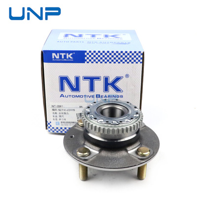 伊兰特 赛拉图 后轮轴头 52710-2D115 52710-2D315