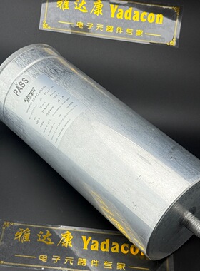 480vac 40kvar 盛弘薄膜电容器 3x184.3uf 33.4kvar 3x153.9uf