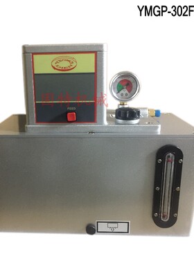 勇佃电动润滑泵YMGP-301FW-T6-D YMGP-302FW-T6 YMGP-302FW-T6A