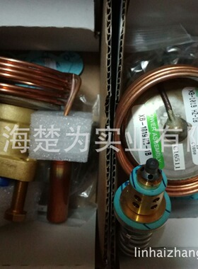 TER-14SC  TER-16SC TER-21SC TER-27S TIR-37S THR-48SC THR-60S