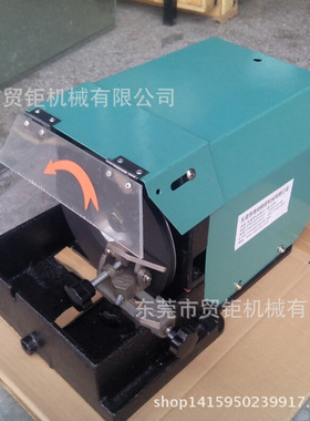 供应剪刀磨刀机VC-828磨剪刀机8寸10寸12寸剪刀修磨机剪刀磨刀机