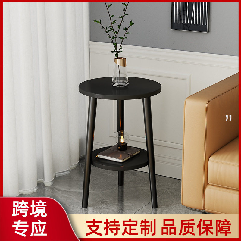 简约迷你双层小圆茶几