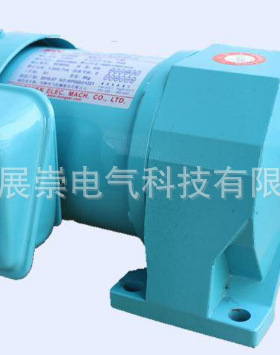 NFS25020  1:150  电机  马达