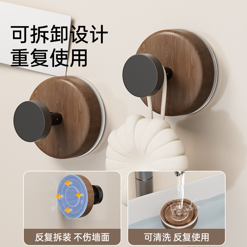 ?吸盘挂钩免打孔真空承重粘胶玄关浴室卫生间门后毛巾无痕粘