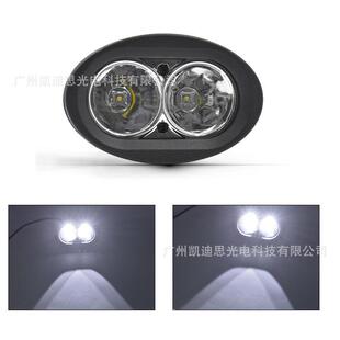 叉车推高机警示车灯LED摩托车机车射灯4寸椭圆灯 20Wled工作灯改装