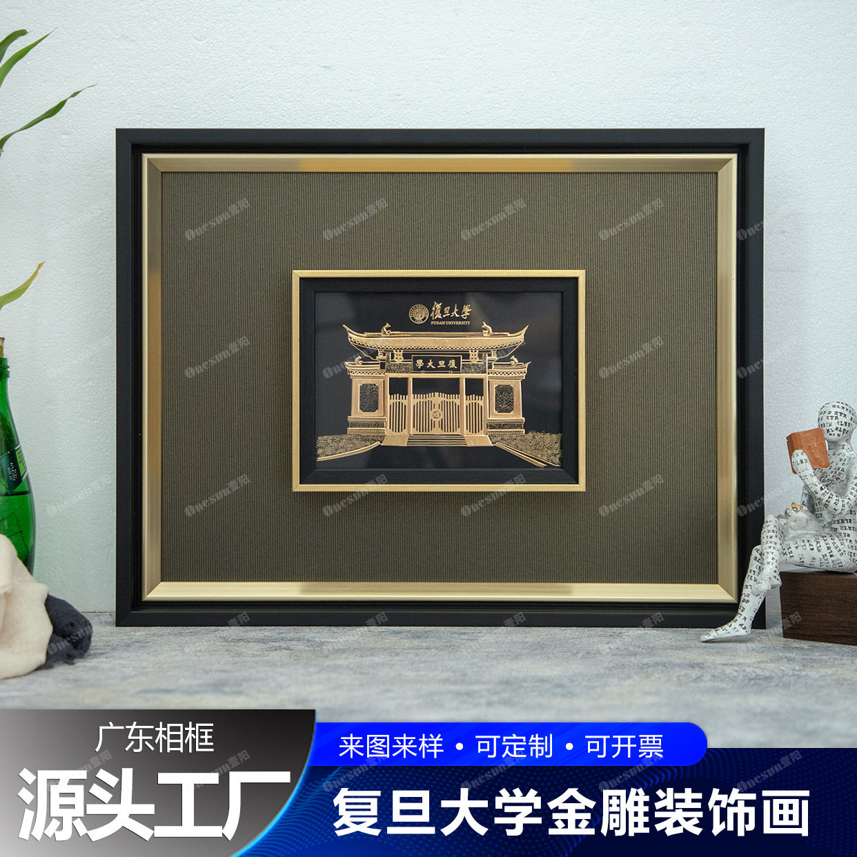 源头厂家直销现代简约风格装饰装裱中古相框挂墙纪念黑色手工雕刻