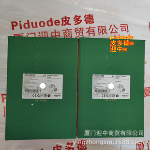 LT4760M7S LT4760M7A LR97D38B继电器 LT4760F7S LT4760BS