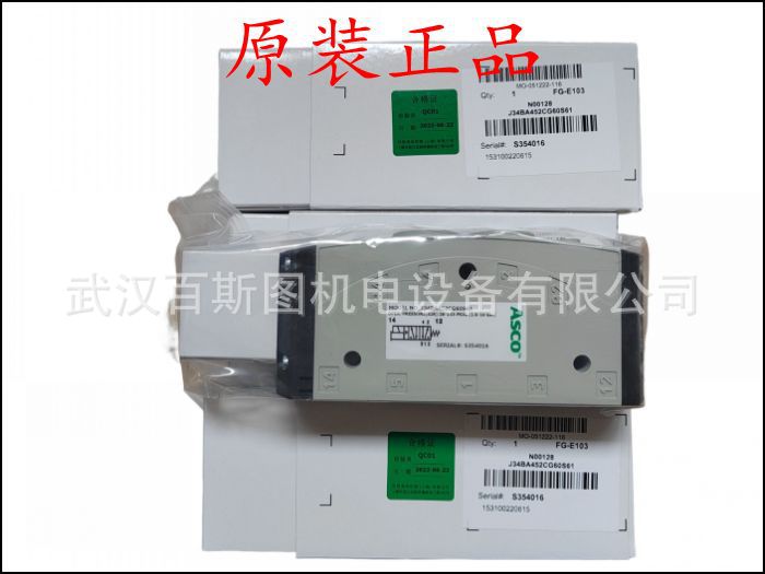 L22BA4520G00040替代型号YB2BA4522G00040