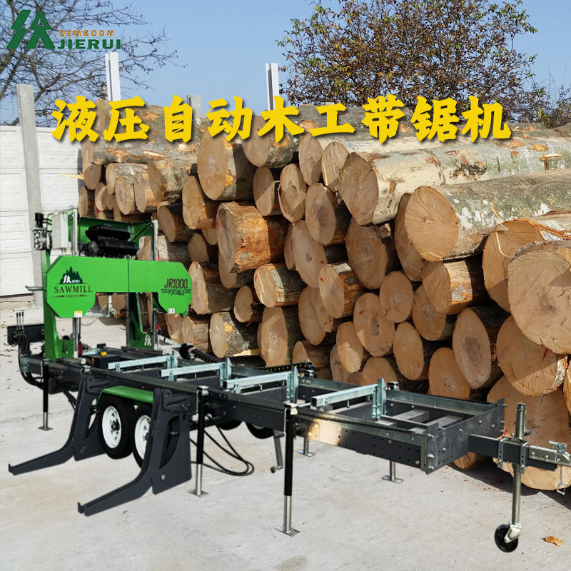 液压卧式锯卧式龙门锯木机全自动移动式原木切割机原木小型带锯