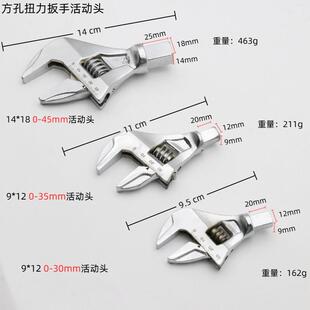 拖把杆配件伸缩杆配件塑料套管内锁环手柄帽美式铝合金螺纹头