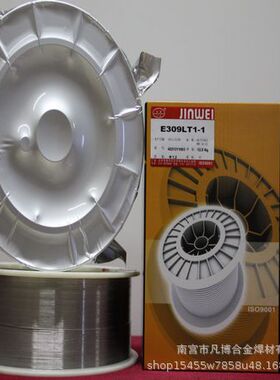 北京金威E309MoLT1-1?超低碳不锈钢药芯焊丝