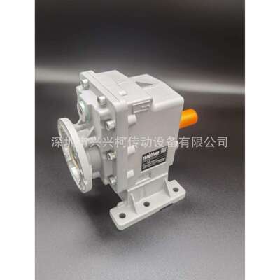 TRANSTECNO诠世减速机CMG032齿轮