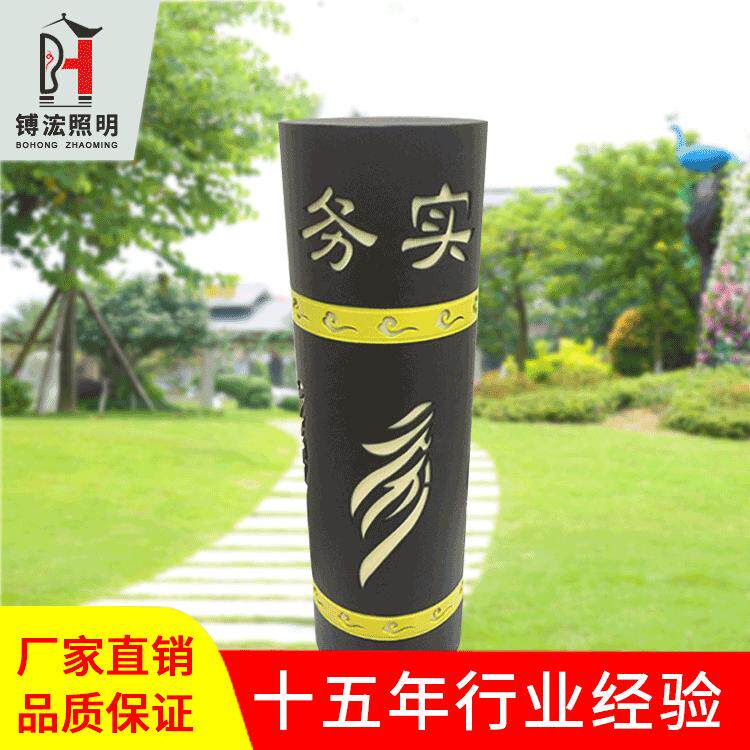 工程制作户外LED草坪景观公园别墅矮柱灯铝制草地灯新中式庭院灯