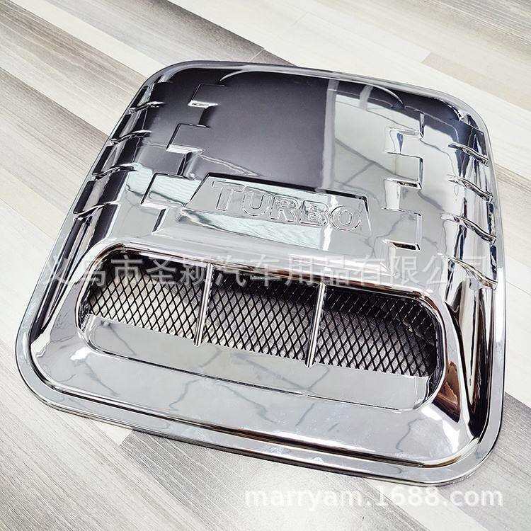 直销通用新款网格车车身系统排气罩引擎盖汽车引擎盖进气