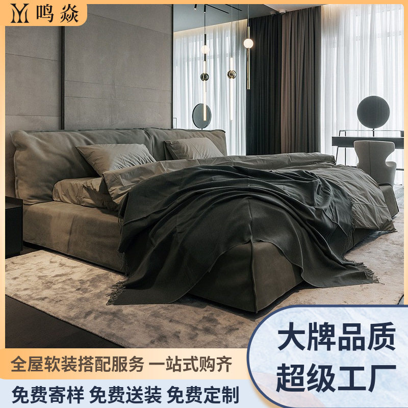 极简轻奢布艺床意式双人床卧室科技布榻榻米1.8m大床意式极简高箱