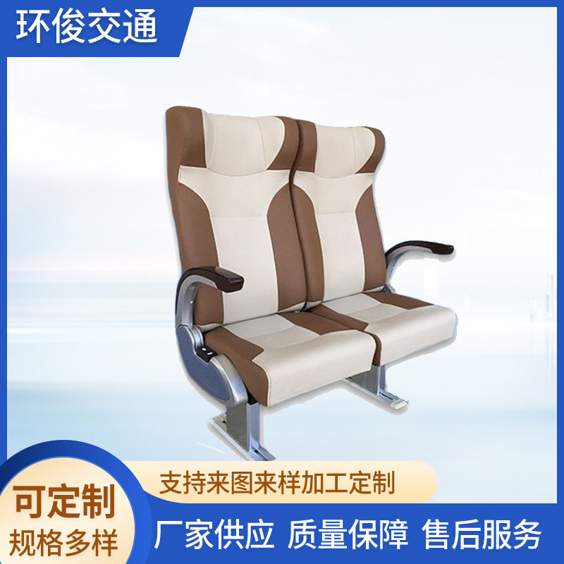 减震游艇驾驶座椅 LT-Y16-2游艇座椅船用 双人乘客座椅改装折叠
