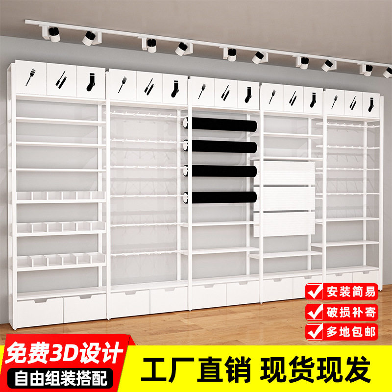 名创款货架母婴精品饰品化妆品超市宠物便利店优品钢木纯白展示架