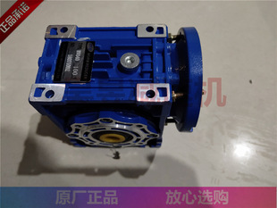 RV040 TC0.37KW RV050 三相电机 TC0.75 RV063 TCG涡轮蜗杆减速机