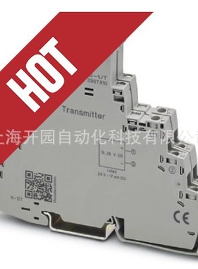 2800926 CB E1 24DC/6A S-C P - 电子设备断路器 2800926 全新