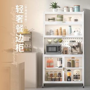 翻门柜家用多功能厨房防尘置物架落地轻奢铁艺可移动餐边柜储物柜