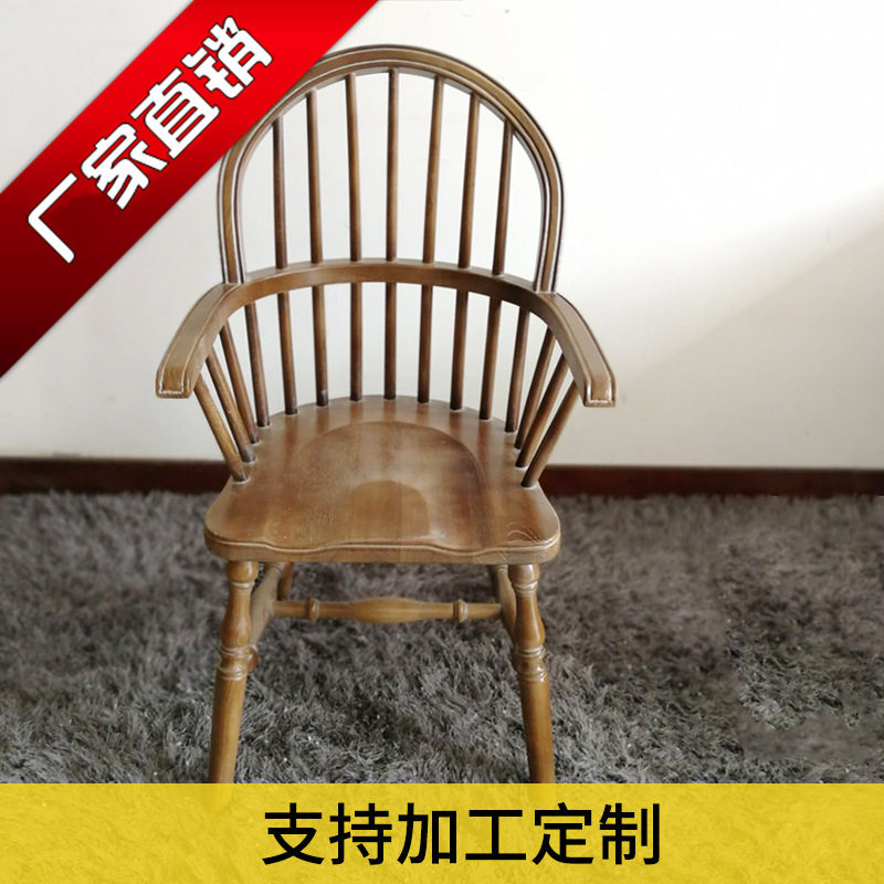 中国风复古白蜡实木软包餐椅