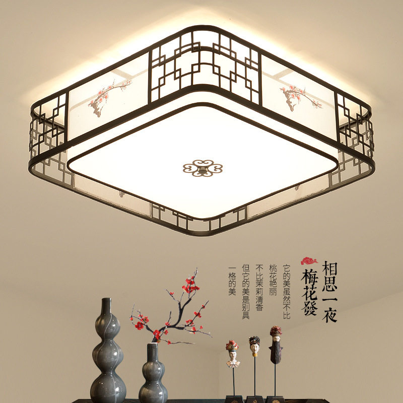新中式梅花卧室顶灯温馨浪漫现代房间灯中国风书房吸顶灯古风灯具
