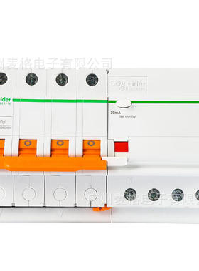 EA9RN4C6330CA漏电保护断路器,4P,C63A/30mA