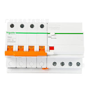 EA9RN4C6330CA漏电保护断路器,4P,C63A/30mA