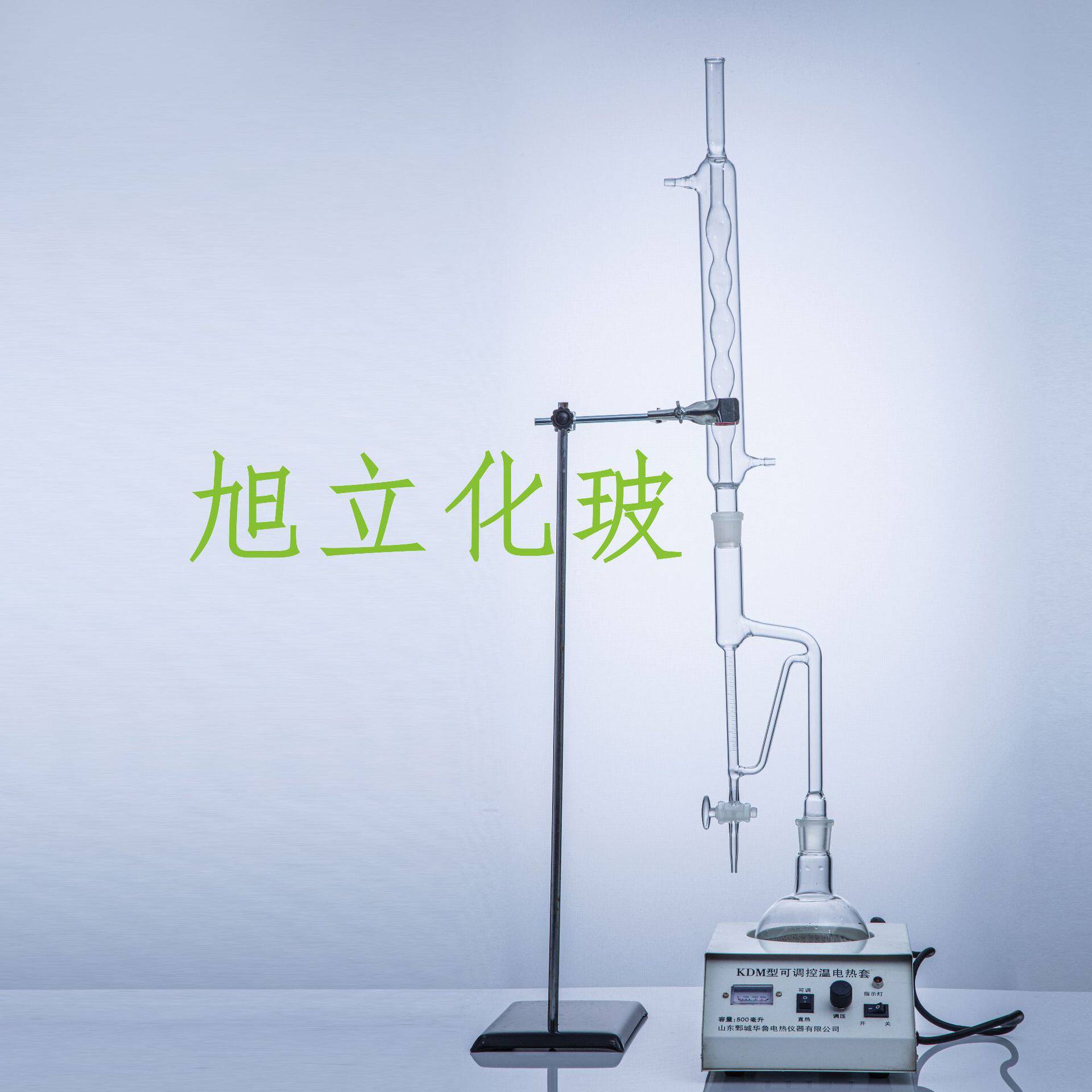 松节油测定器250ml500ml1000ml挥发油测定器 测定仪