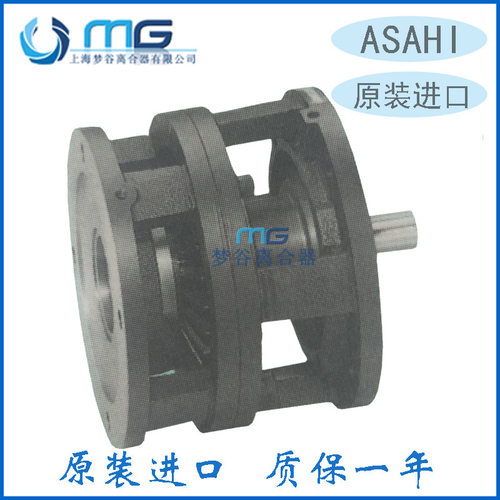 ASAHI旭精工CMA-119MN 124MN和CMA7-128MN CMA14-138MN气动离合器
