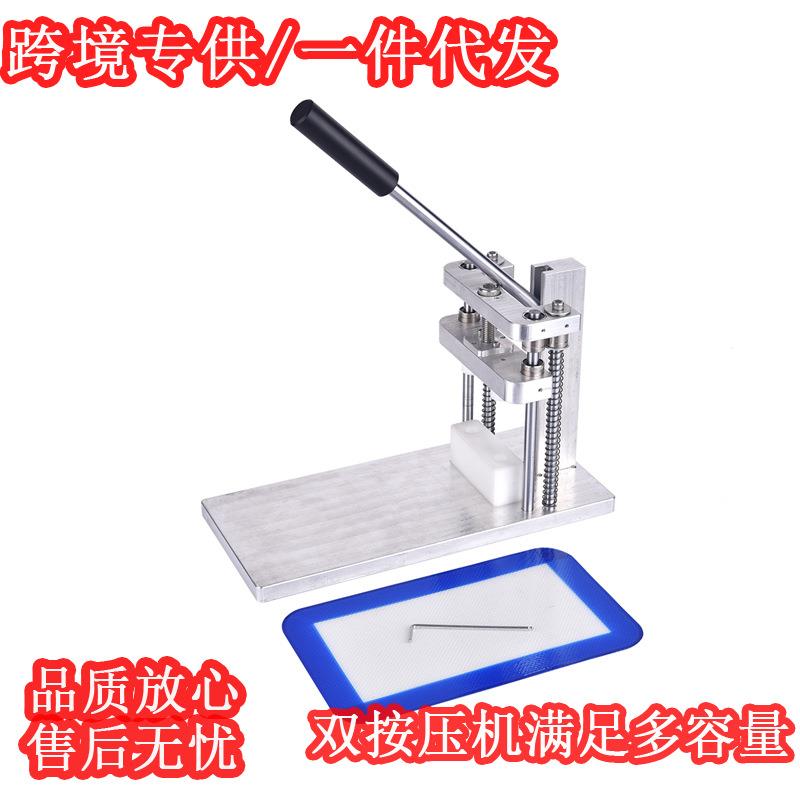 现货按压机小型手动压盖机压嘴机手动按压机压嘴密封器G5TH210系