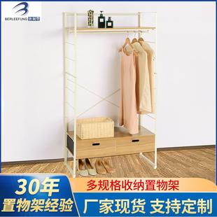 墙角置物架挂衣架收纳整理架家用衣柜 简易转角衣帽架轻奢落地立式