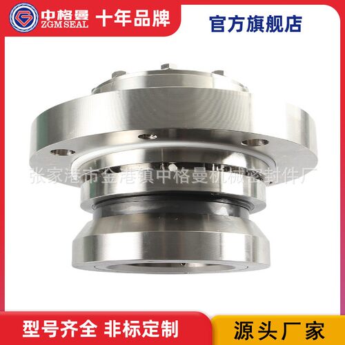 102M-SHP11机械密封 SHP11机械密封 SHP11/107-E1机械密封 现货