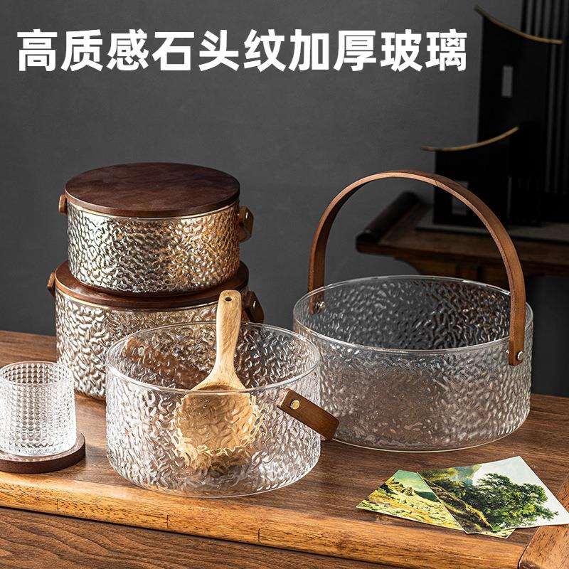 玻璃冰果桶手提水果篮冰桶圆形提篮快乐果盘水果盆茶桶容器便携