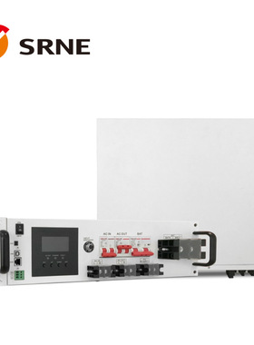 硕日光伏逆控一体机 48V 5KW 80A 220V230V 家用储能 卧式一体机