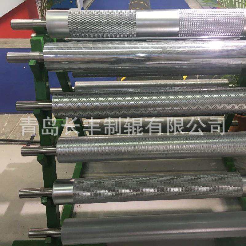 生产制造镜面辊网纹辊镀铬辊雾面辊磨砂辊