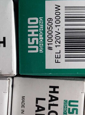 USHIO FEL 120V-1000W,加热灯泡