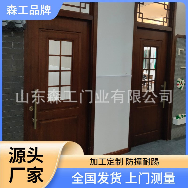 教室平开门学校宿舍门实木复合带上亮窗防撞击森工生产厂家