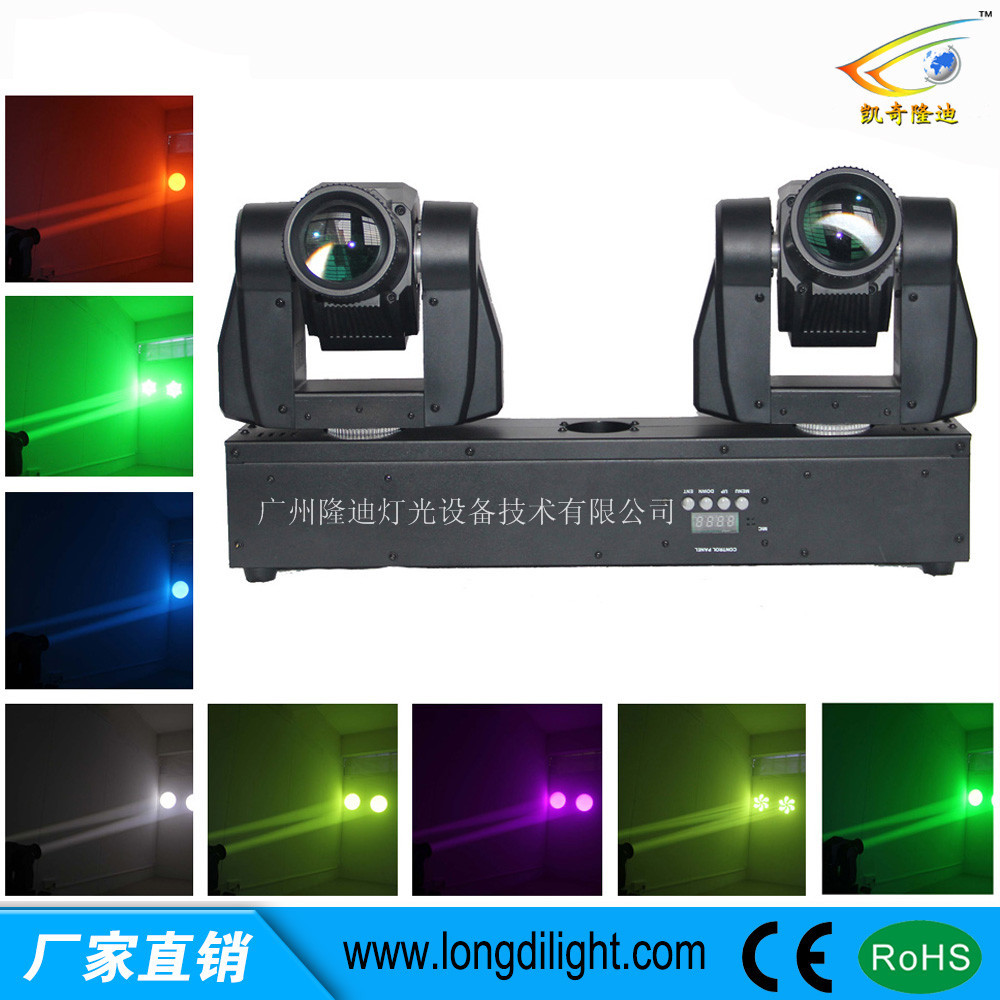 led2头彩色舞台灯光全彩光束摇头灯酒吧KTV声控自走氛围灯批发