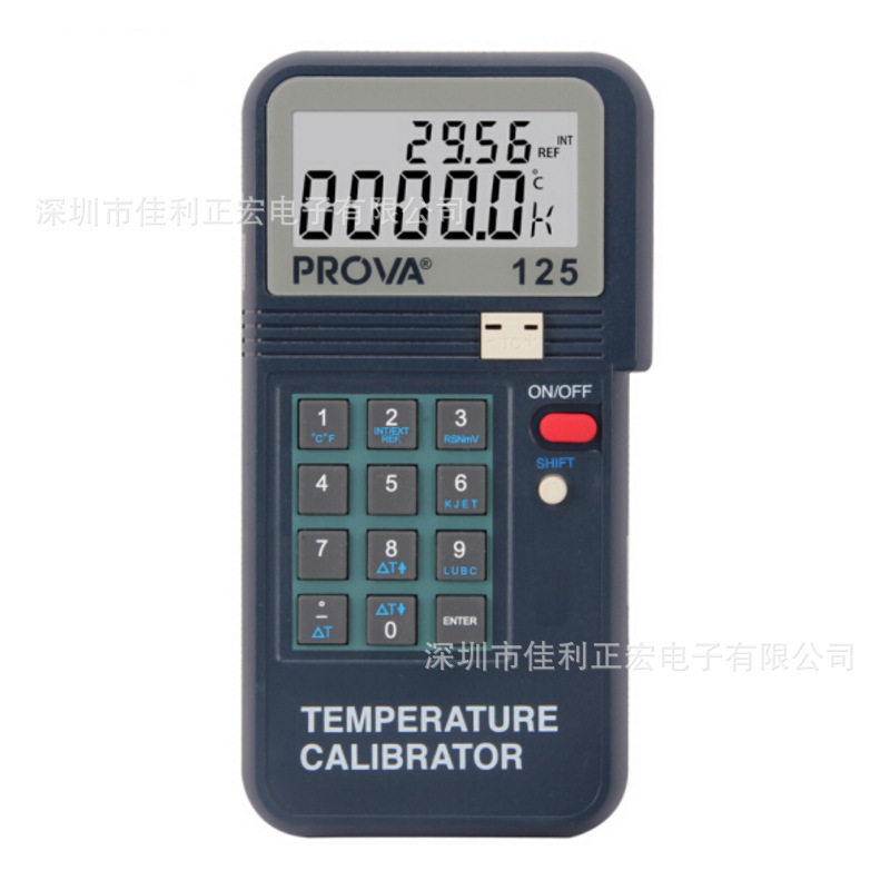 泰仕数字温度校正器 PROVA-125 温度校正器