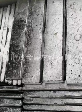 铝铍合金 铍铝合金 AlBe1 AlBe3 AlBe5 科研实验熔炼添加 可零售