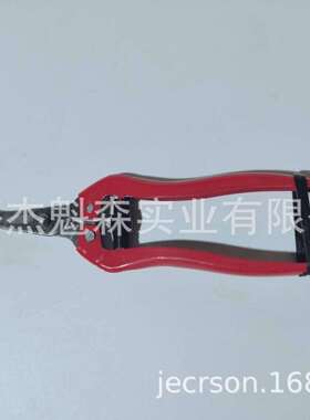 德之助FS-401D稀果剪 蔬果剪 葡萄采摘果剪枝 粗枝疏花剪