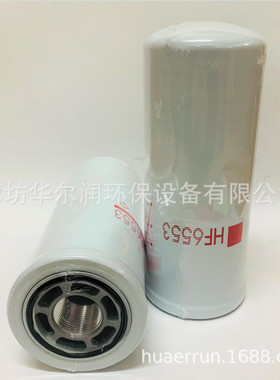 A411G06 A411C10 p165354 HF28892 HF6550 51457 551457 BT8842MP