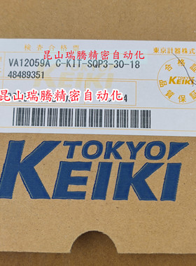 VA12059A C-KIT-SQP3-30-18东京计器TOKYO KEIKI叶片油泵芯
