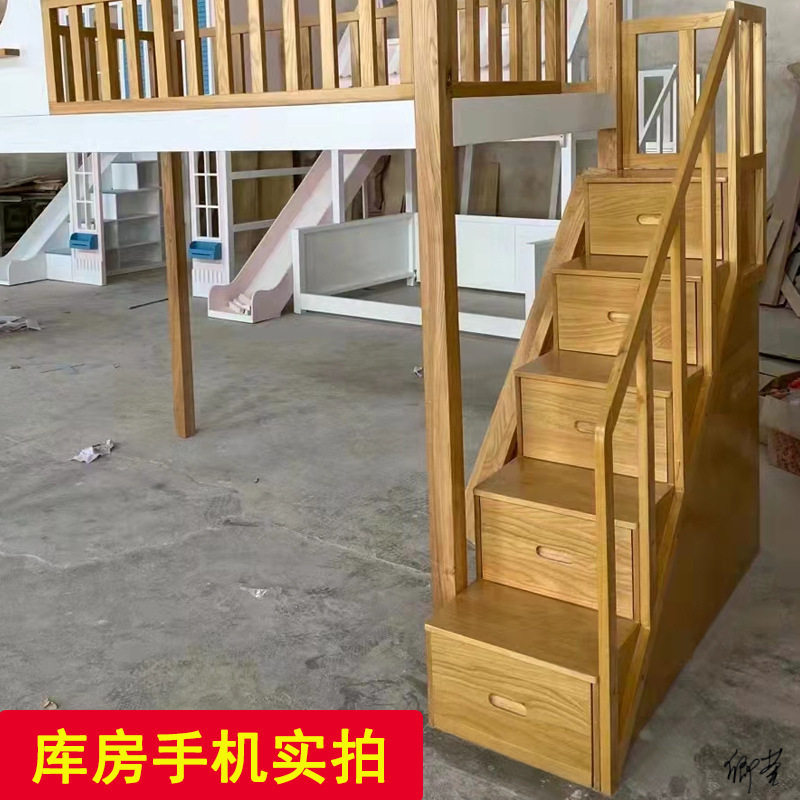 子母床楼梯柜上下配件带柜三胎梯柜单卖实木梯柜式楼梯